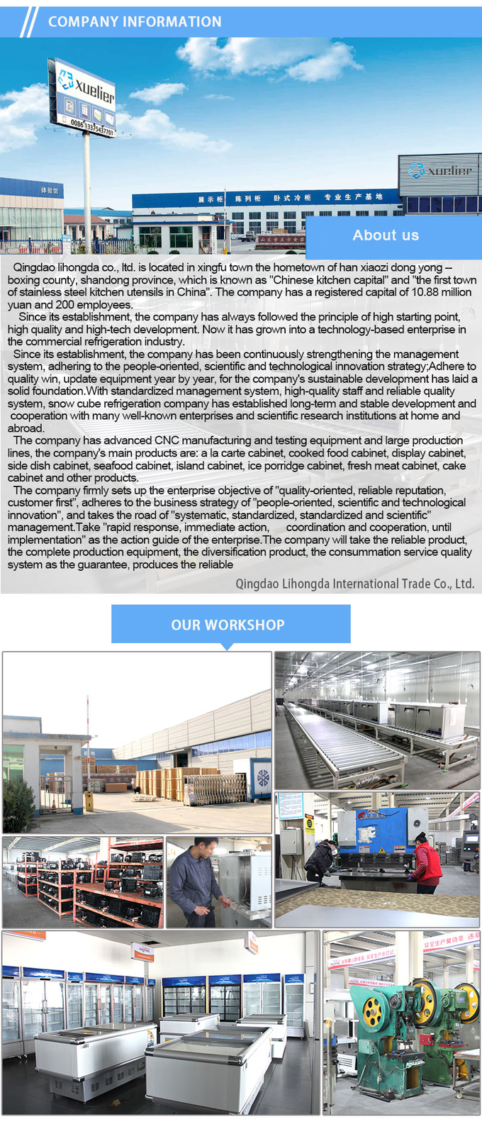 도어 커튼 상자 12로 상업적인 슈퍼마켓 과일 판매점 야채 판매점 보존 디스플레이