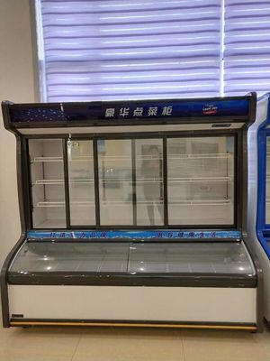 Commercial Low Temperature Cabinet Refrigerator For Supermarket Family